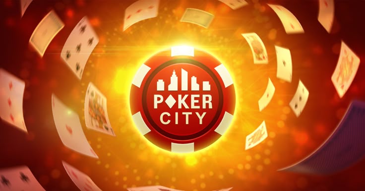 pokerstars کیسینو میں لاٹری گیمز میں حصہ لیں۔